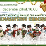 Ziemassvētku koncerts 2015