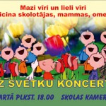 Svētku koncerts