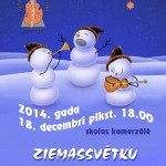 Ziemassvētku koncerts 2014. Salaspils Mūzikas un mākslas skolā.