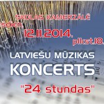 Latviešu mūzikas koncerts, skolas kamerzālē 2014.gada 12.novembrī, 18:00