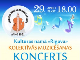 Koncerts "Pavasara gaidās"