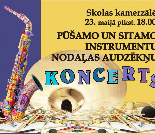 Pūšamo un sitamo instrumentu nodaļas audzēkņu koncerts