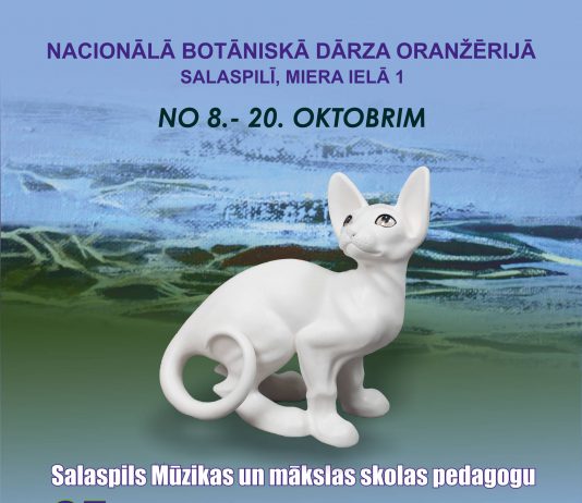 Pedagogu darbu izstāde