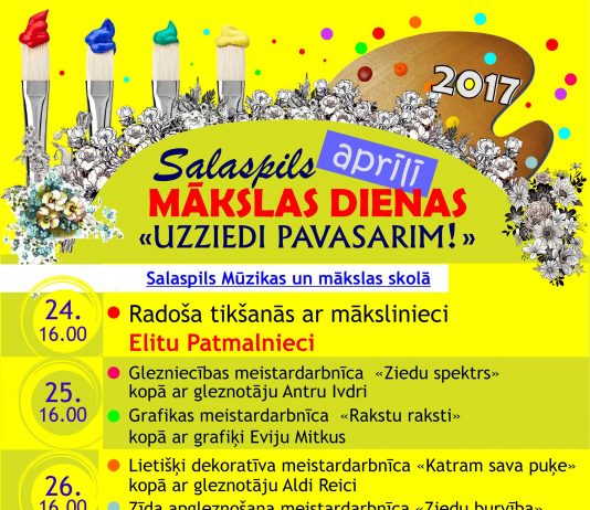 Salaspils Mākslas dienas 2017