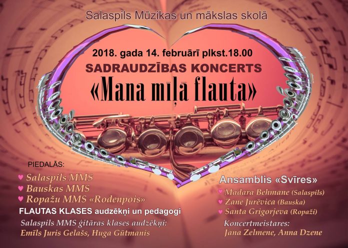2018.gada 14.februārī , 18:00 Salaspils Mūzikas un mākslas skolas zālē. Sadraudzības koncerts 