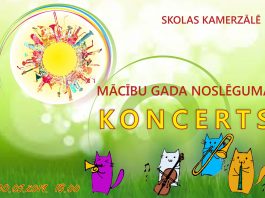 Mācību gada noslēguma koncerts 2019
