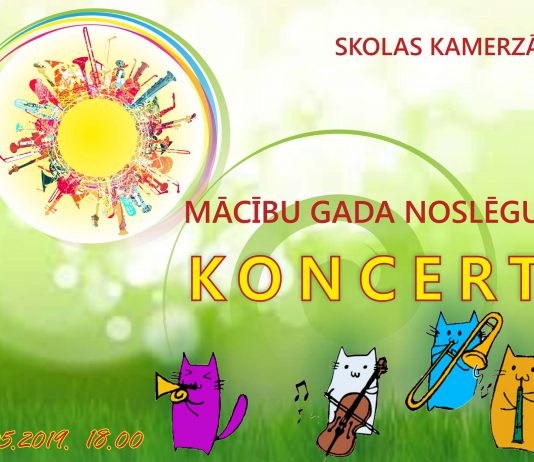 Mācību gada noslēguma koncerts 2019