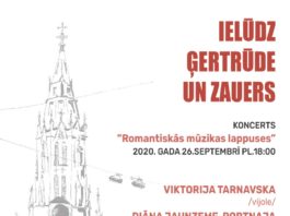 Koncerts Rīgas Vecajā Sv. Ģertrūdes baznīcā