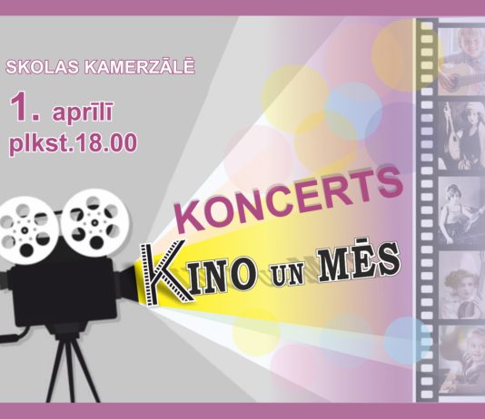 KINO UN MĒS