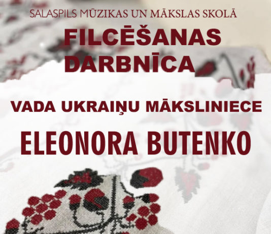 Filcēšanas darbnīca, vada ukraiņu māksliniece Eleonora Butenko