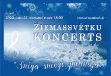Ziemassvētku koncerts "Sniga sniegi"
