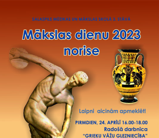 Mākslas dienas