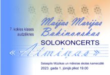 Maijas Marijas Bakinovskas 7. kokles klases audzenes SOLOKONCERTS « Atmiņas » Salaspils Mūzikas un mākslas skolas kamerzālē 2023. gada 1. jūnijā plkst 19.00