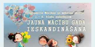 Jaunā mācību gada ieskandināšana