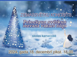 ZIEMASSVĒTKU KONCERTS