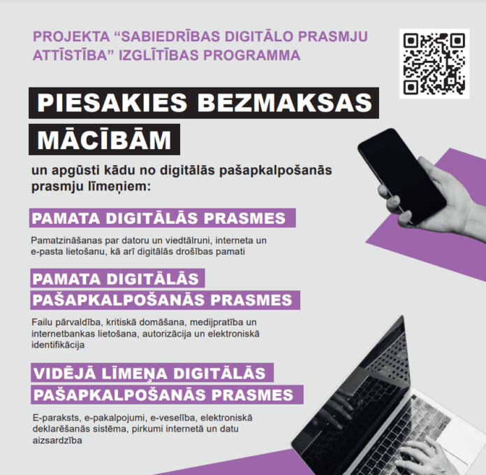 Digitālās prasmes