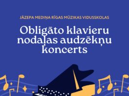 JMRMV audzēkņu koncerts