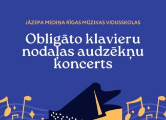 JMRMV audzēkņu koncerts