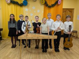 Koncerta dalībnieki