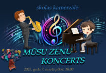 Mūsu zēnu koncerts