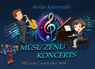 Mūsu zēnu koncerts