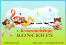 1. klases audzēkņu koncerts