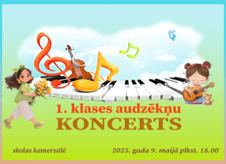 1. klases audzēkņu koncerts