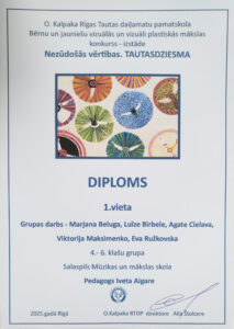 Diploms 1