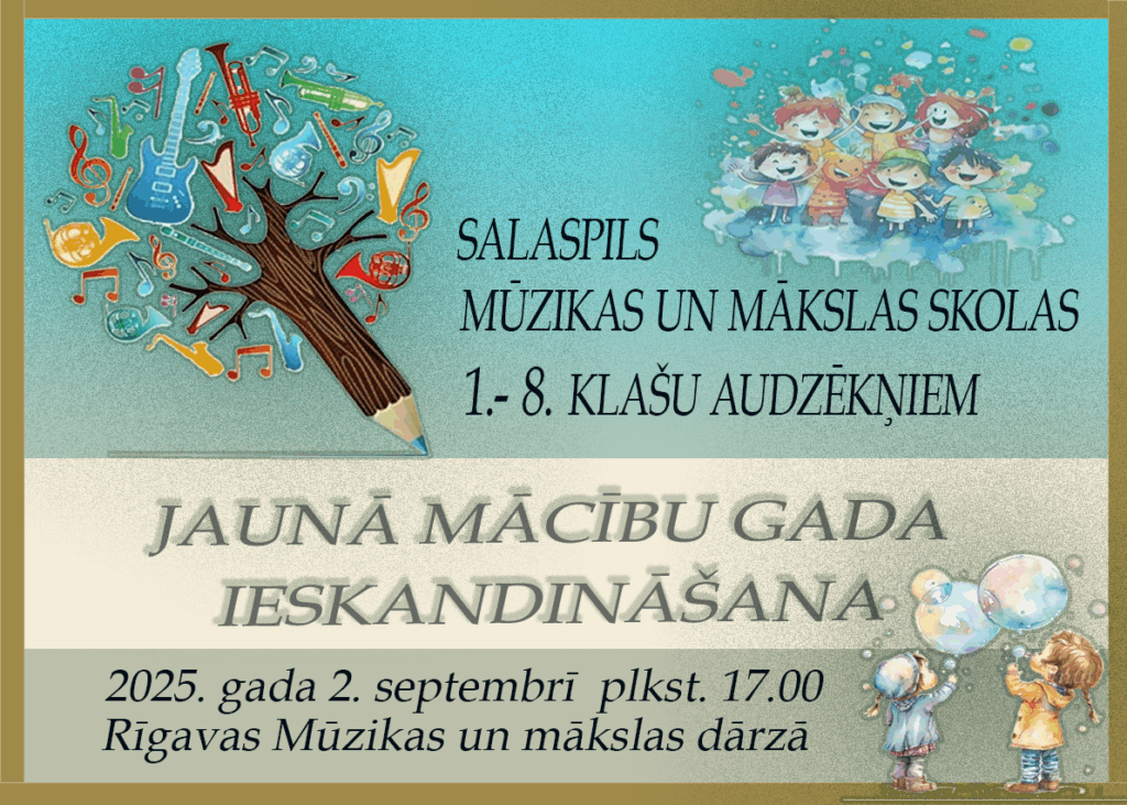 Jaunā mācību gada ieskandināšana