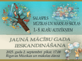 Jaunā mācību gada ieskandināšana