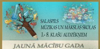 Jaunā mācību gada ieskandināšana
