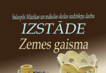 Izstāde ZEMES GAISMA