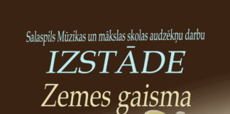 Izstāde ZEMES GAISMA