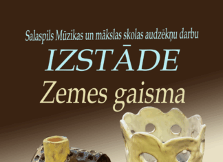 Izstāde ZEMES GAISMA