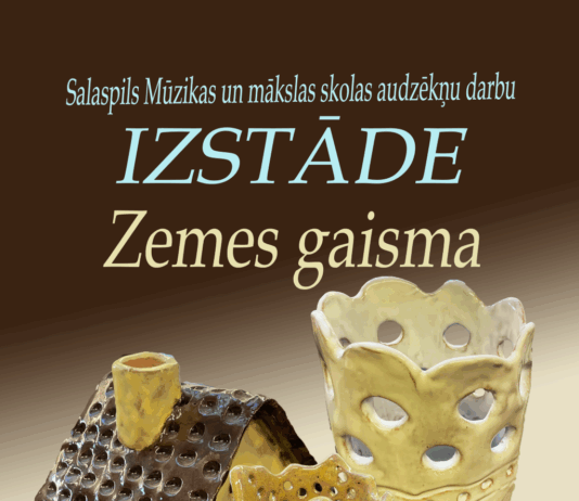Izstāde ZEMES GAISMA