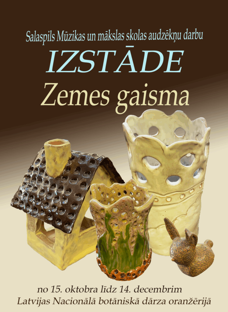 Izstāde ZEMES GAISMA 