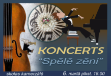 Koncerts “Spēlē zēni” skolas kamerzālē 6. martā plkst. 18.00