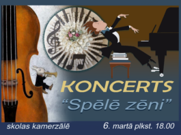 Koncerts “Spēlē zēni” skolas kamerzālē 6. martā plkst. 18.00