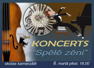 Koncerts “Spēlē zēni” skolas kamerzālē 6. martā plkst. 18.00