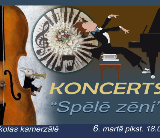 Koncerts “Spēlē zēni” skolas kamerzālē 6. martā plkst. 18.00