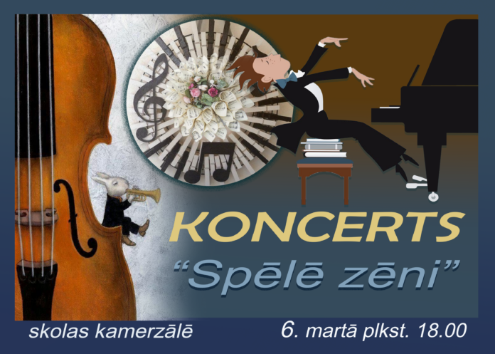 Koncerts “Spēlē zēni” skolas kamerzālē 6. martā plkst. 18.00