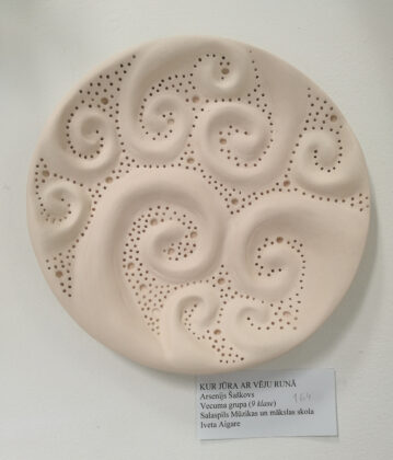 ArsenijsSaskovs Darbs