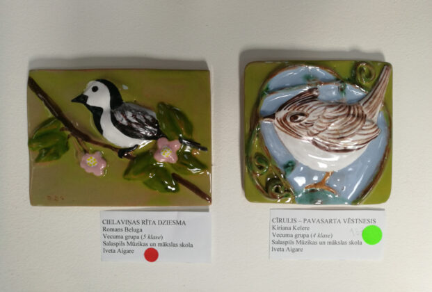 Darbi romans Kiriana