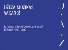 Džeza mūzikas koncerts Salaspils Mūzikas un mākslas skolā