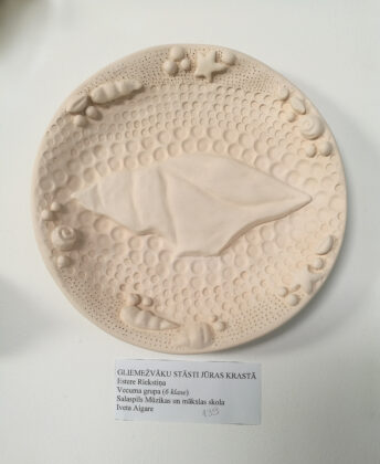 EstereRiekstina Darbs