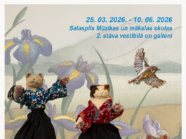 Ikšķiles Mūzikas un mākslas skolas absolventu noslēguma darbu izstāde