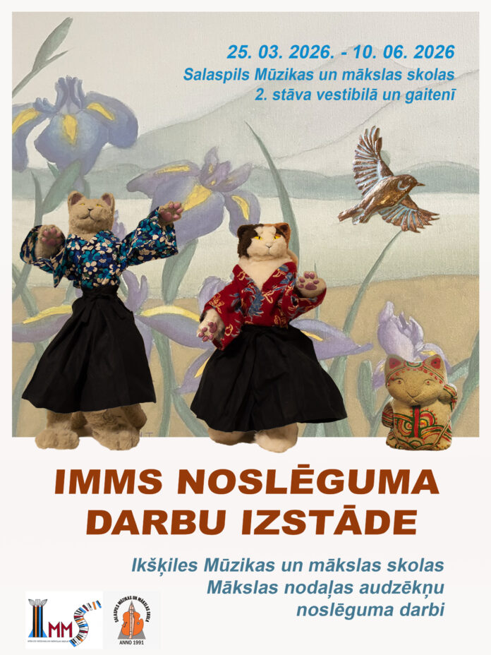 Ikšķiles Mūzikas un mākslas skolas absolventu noslēguma darbu izstāde