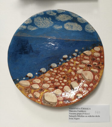 MaksimsFuntikovs Darbs