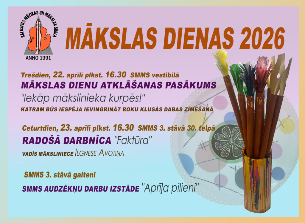 Mākslas dienas 2026