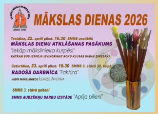 Mākslas dienas 2026